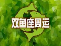 沭阳县阳之耀电子商务有限公司