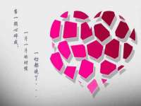 沭阳县阳之耀电子商务有限公司
