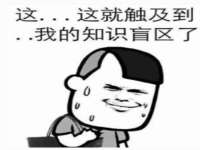 沭阳县阳之耀电子商务有限公司