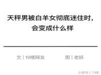 沭阳县阳之耀电子商务有限公司