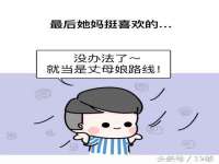 沭阳县阳之耀电子商务有限公司