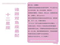 沭阳县阳之耀电子商务有限公司