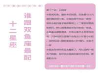 沭阳县阳之耀电子商务有限公司