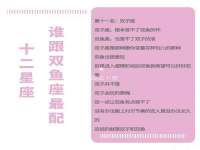 沭阳县阳之耀电子商务有限公司