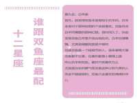 沭阳县阳之耀电子商务有限公司