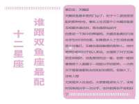 沭阳县阳之耀电子商务有限公司