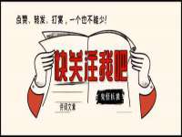 沭阳县阳之耀电子商务有限公司