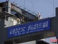 沭阳县阳之耀电子商务有限公司