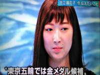沭阳县阳之耀电子商务有限公司