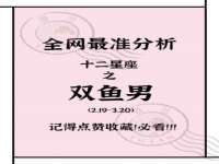 沭阳县阳之耀电子商务有限公司