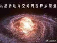 沭阳县阳之耀电子商务有限公司