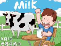 沭阳县阳之耀电子商务有限公司
