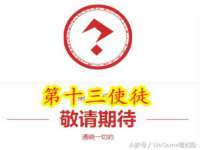 沭阳县阳之耀电子商务有限公司
