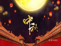 沭阳县阳之耀电子商务有限公司