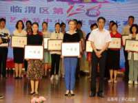 沭阳县阳之耀电子商务有限公司