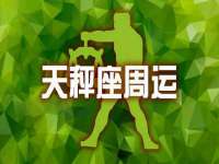 沭阳县阳之耀电子商务有限公司