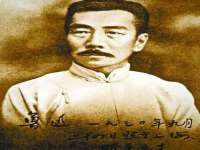 沭阳县阳之耀电子商务有限公司
