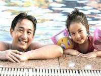 沭阳县阳之耀电子商务有限公司