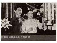 沭阳县阳之耀电子商务有限公司