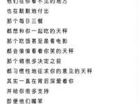 沭阳县阳之耀电子商务有限公司