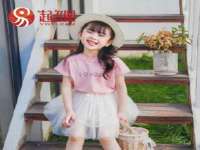 沭阳县阳之耀电子商务有限公司