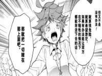 沭阳县阳之耀电子商务有限公司