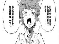 沭阳县阳之耀电子商务有限公司