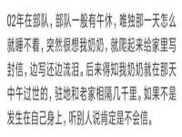 沭阳县阳之耀电子商务有限公司