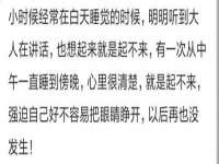 沭阳县阳之耀电子商务有限公司