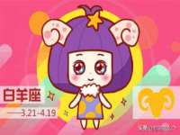 沭阳县阳之耀电子商务有限公司