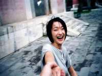 沭阳县阳之耀电子商务有限公司