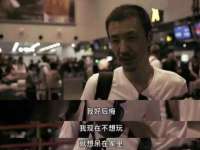 沭阳县阳之耀电子商务有限公司