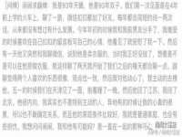 沭阳县阳之耀电子商务有限公司
