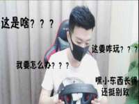 沭阳县阳之耀电子商务有限公司