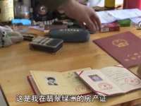 沭阳县阳之耀电子商务有限公司