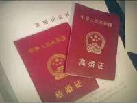 沭阳县阳之耀电子商务有限公司