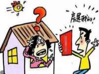 沭阳县阳之耀电子商务有限公司