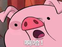 沭阳县阳之耀电子商务有限公司