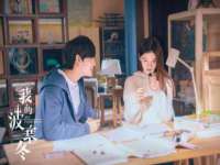沭阳县阳之耀电子商务有限公司