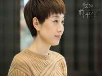 沭阳县阳之耀电子商务有限公司