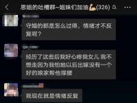 沭阳县阳之耀电子商务有限公司