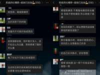 沭阳县阳之耀电子商务有限公司