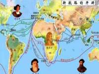 沭阳县阳之耀电子商务有限公司
