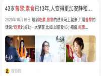 沭阳县阳之耀电子商务有限公司