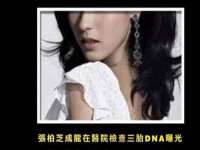沭阳县阳之耀电子商务有限公司