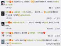 沭阳县阳之耀电子商务有限公司