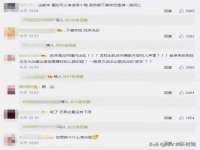 沭阳县阳之耀电子商务有限公司