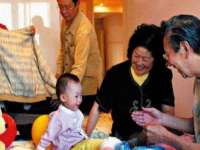 沭阳县阳之耀电子商务有限公司