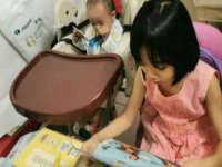 沭阳县阳之耀电子商务有限公司