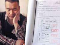 沭阳县阳之耀电子商务有限公司